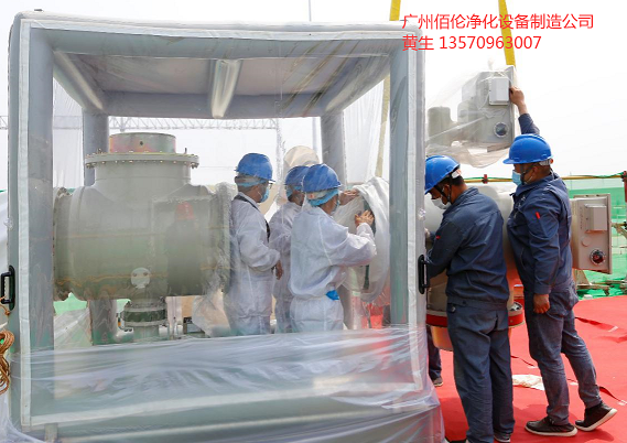 ʽGISb÷mS|330KV׃վGISoma(chn)S
